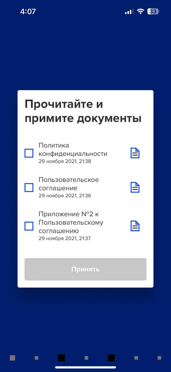 r4.jpg