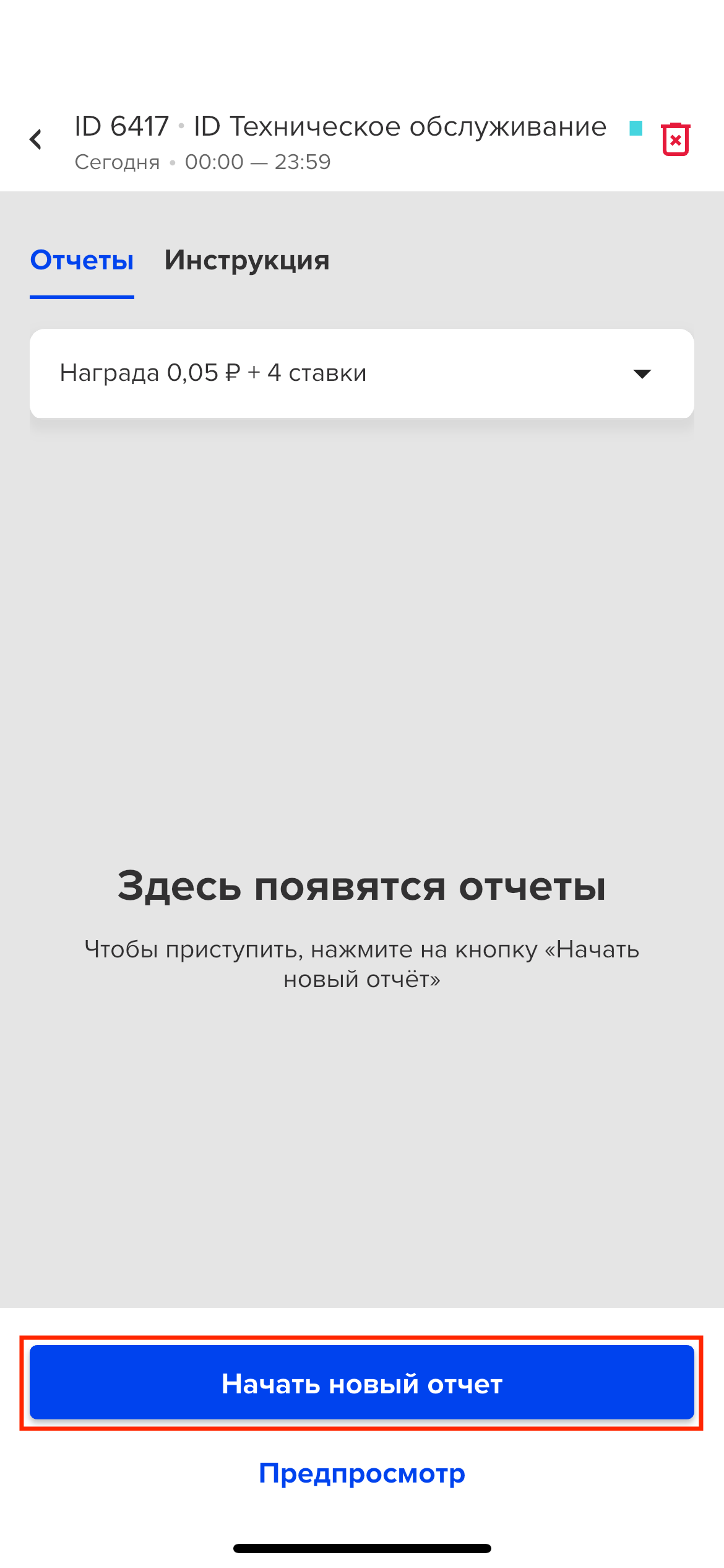 1730977675IMG_8499 (1).png
