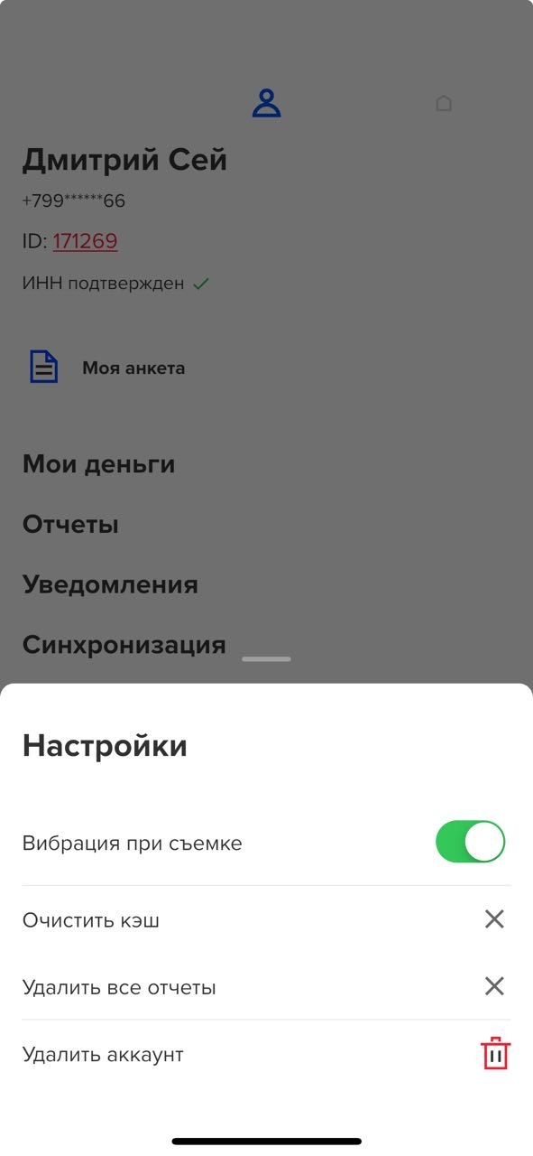 telegram-cloud-photo-size-2-5391230782203961250-y-20260717-105238.jpg