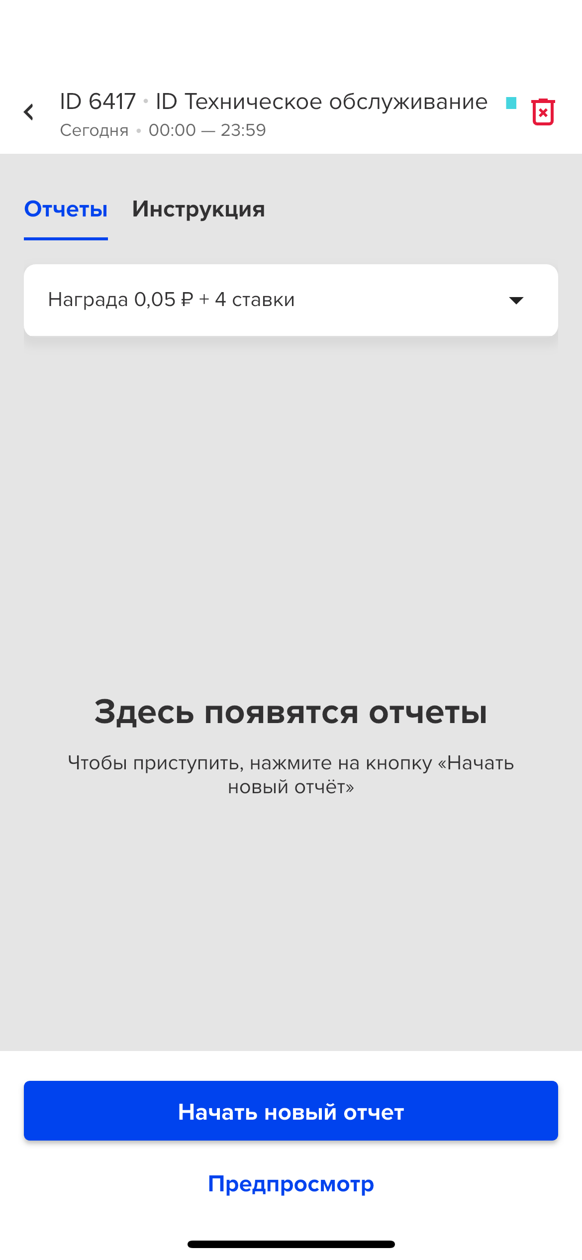1730977675IMG_8499.png