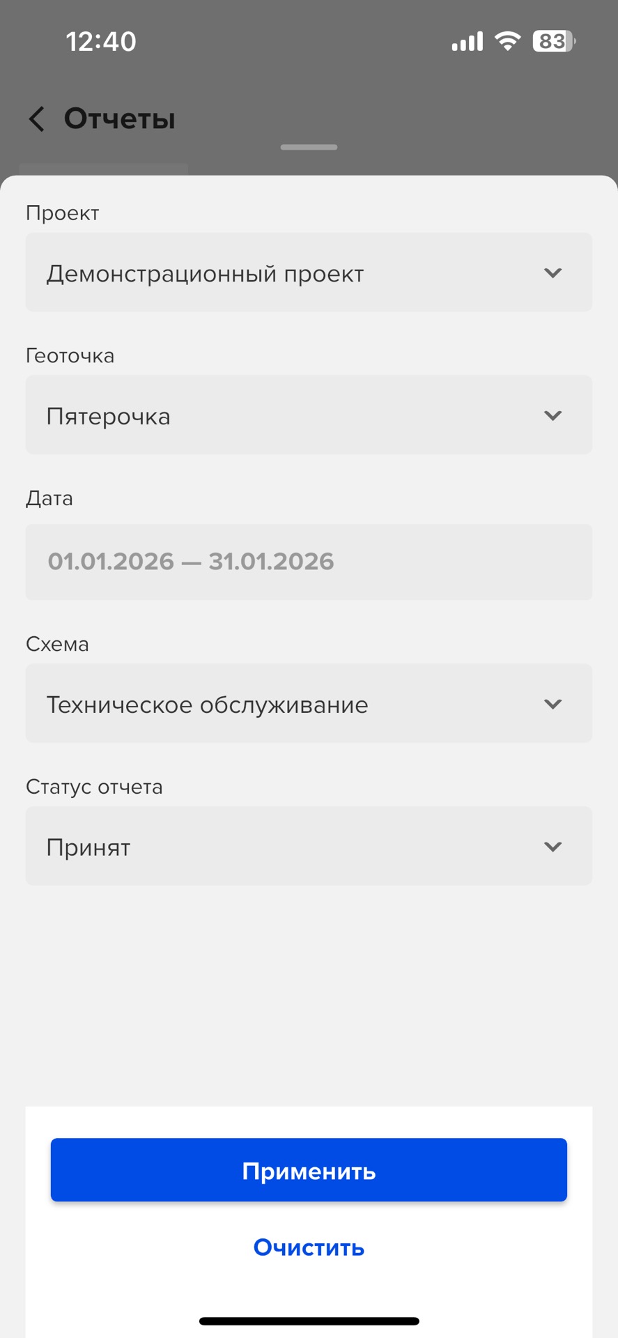 IMG_9434.png