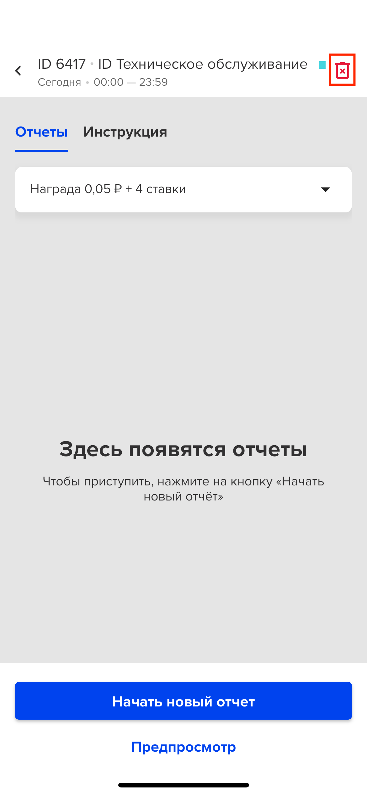 1730977675IMG_8499 (3).png