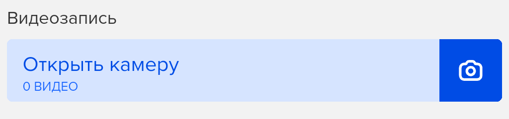 el_video.png
