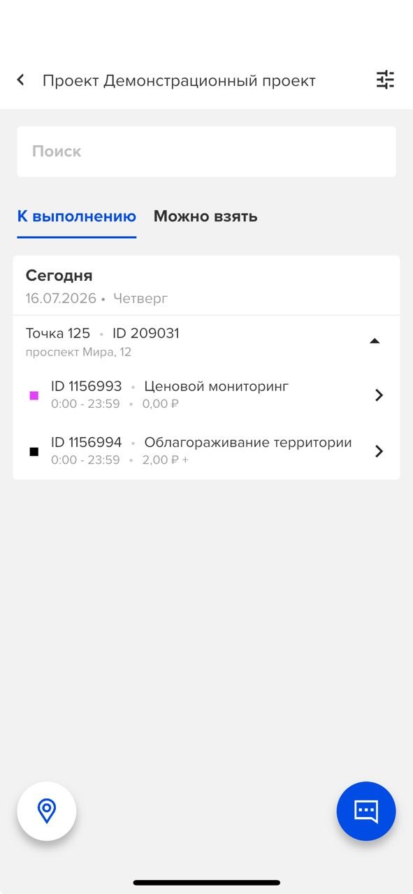 telegram-cloud-photo-size-2-5388736372572626711-y-20260716-112521.jpg