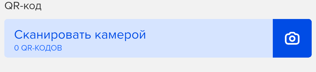 el_qr.png