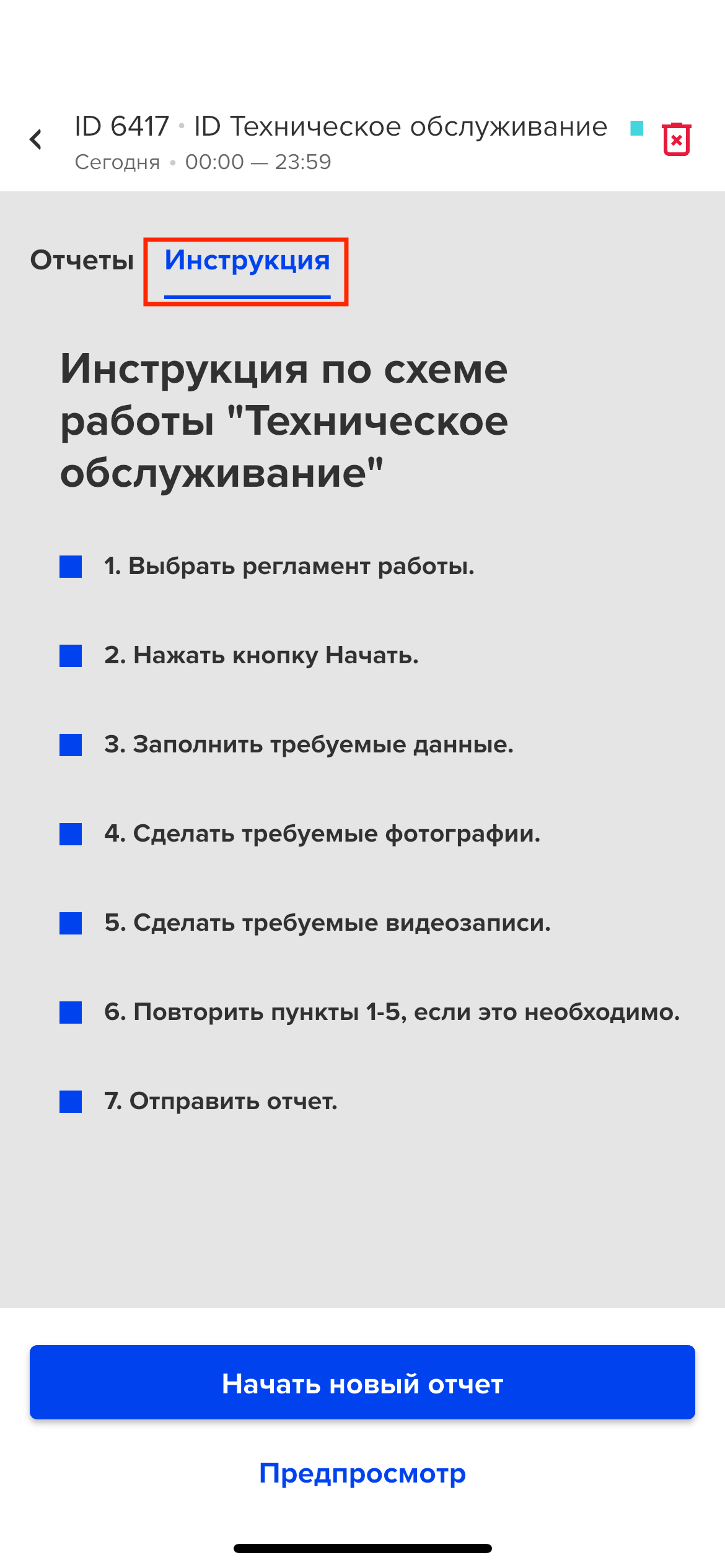 1731076594IMG_8501.png