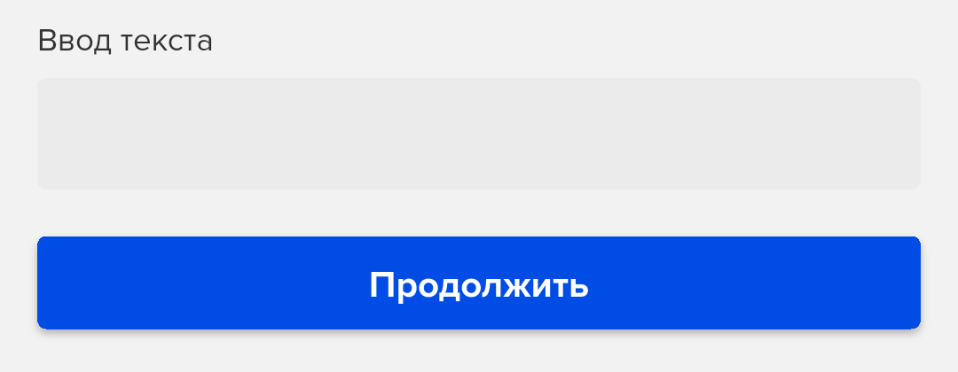 el_loops2.png