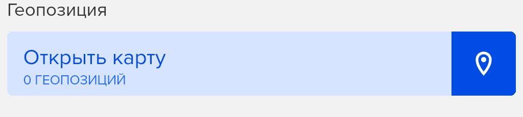 el_geo.png
