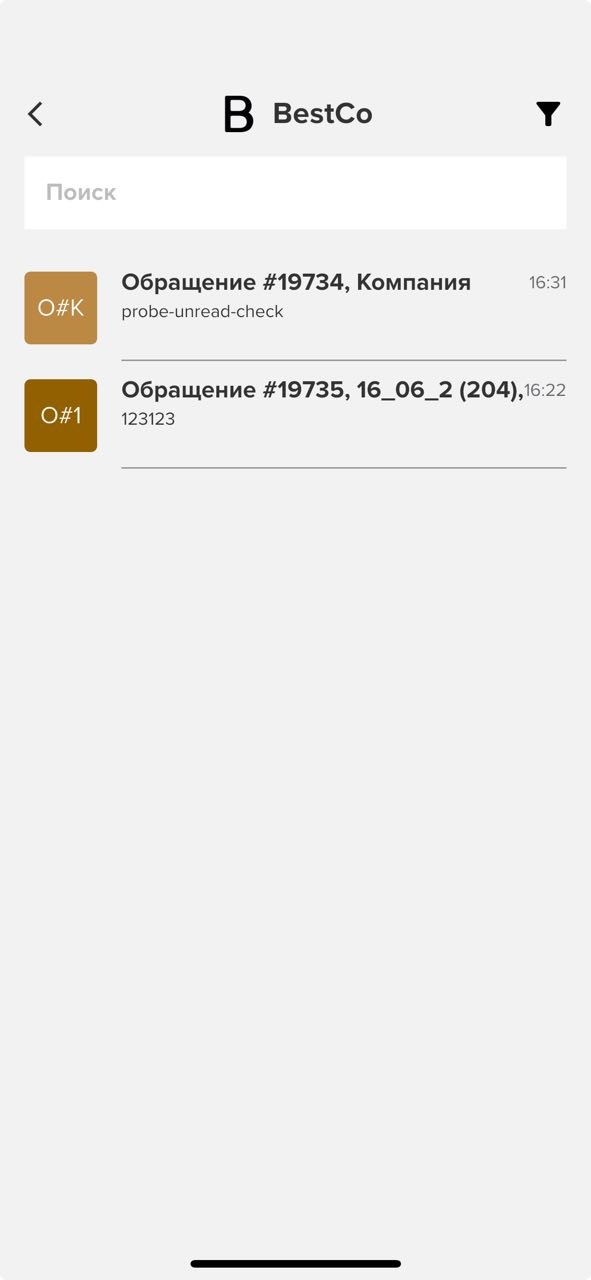 telegram-cloud-photo-size-2-5388736372572626718-y-20260716-112923.jpg