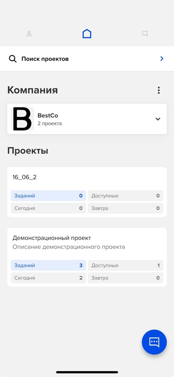 telegram-cloud-photo-size-2-5388736372572626847-y-20260716-121907.jpg