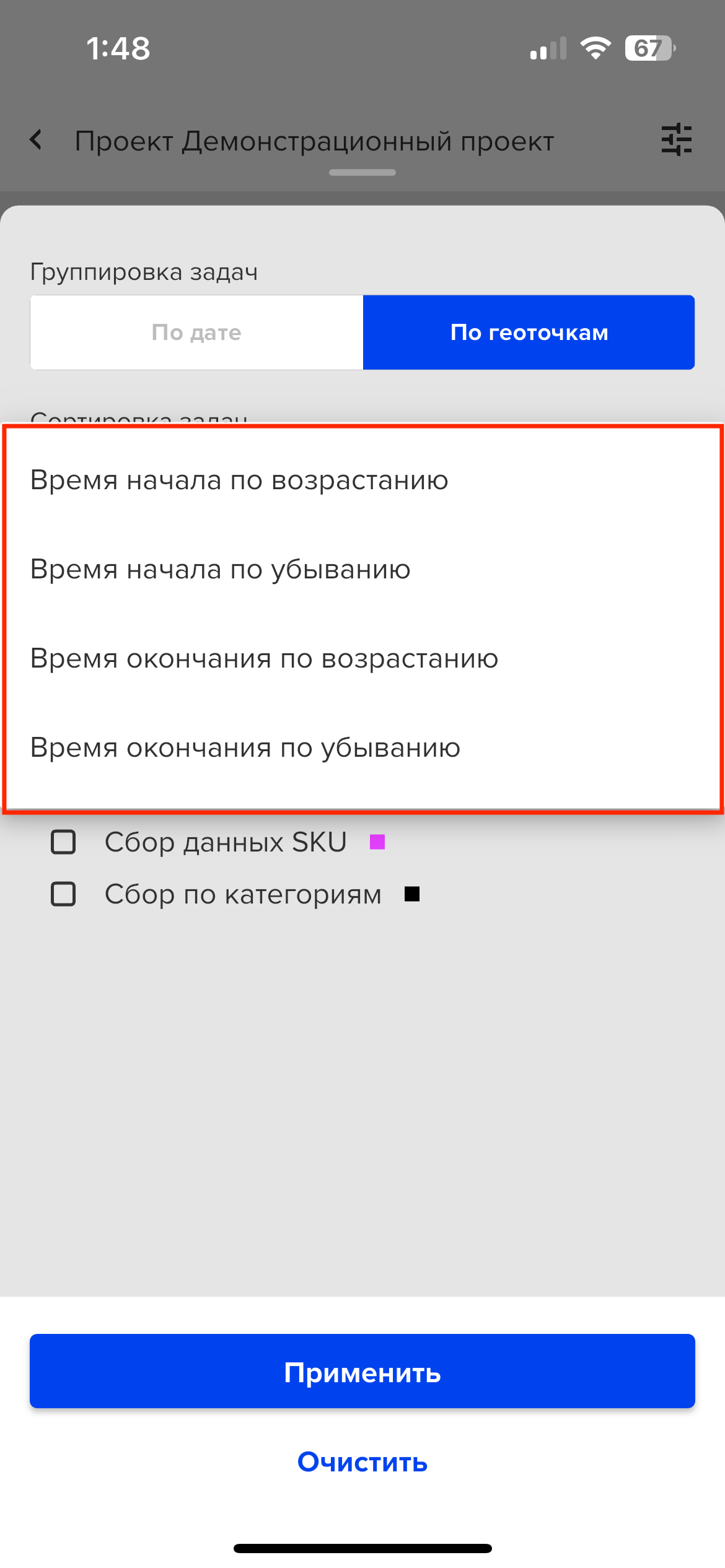 1730977675IMG_8495.png