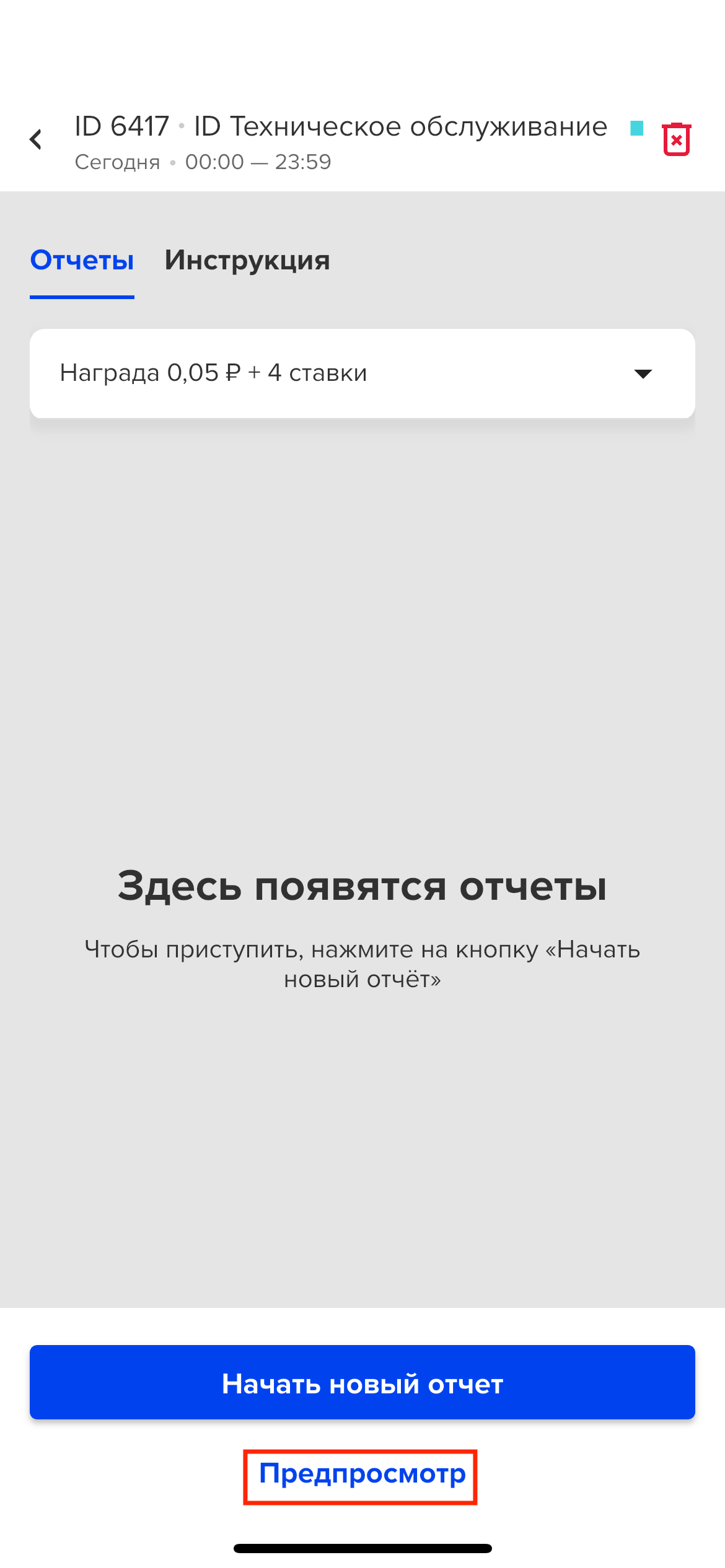1730977675IMG_8499 (2).png