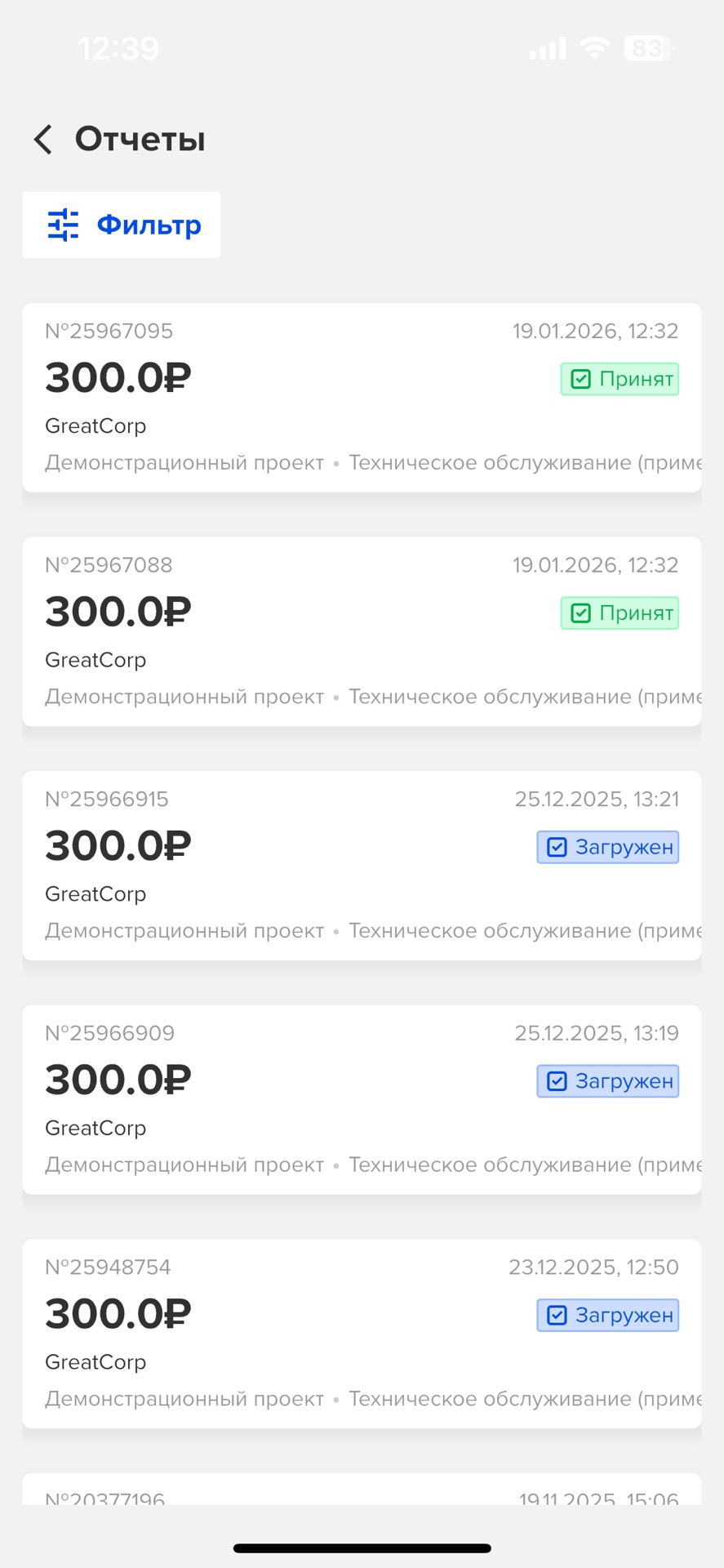 IMG_9432.png
