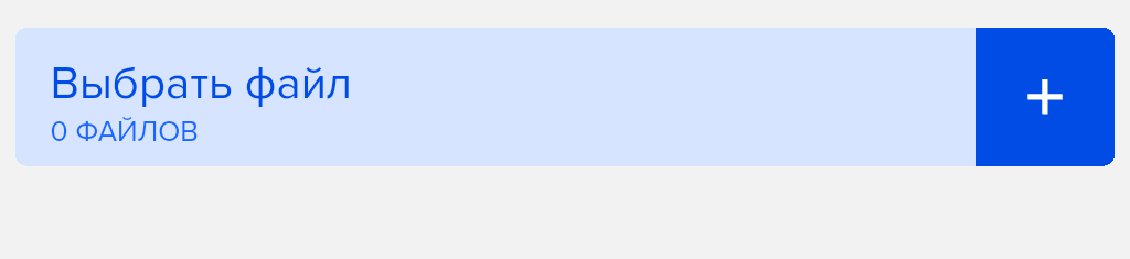 el_file.png