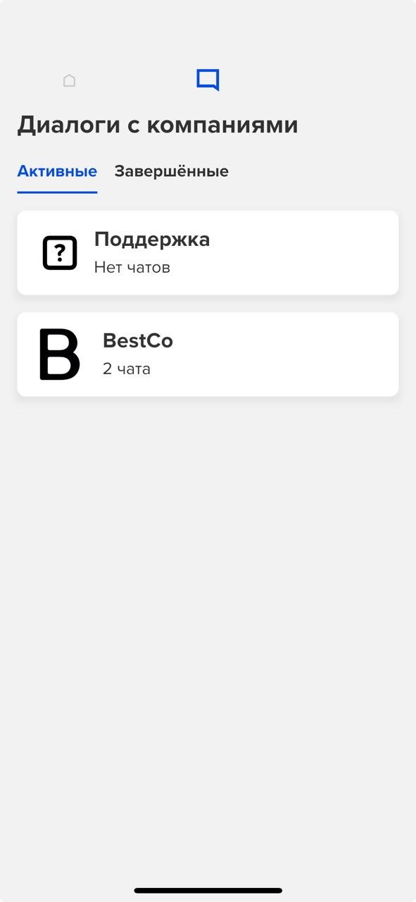 telegram-cloud-photo-size-2-5388736372572626719-y-20260716-113005.jpg